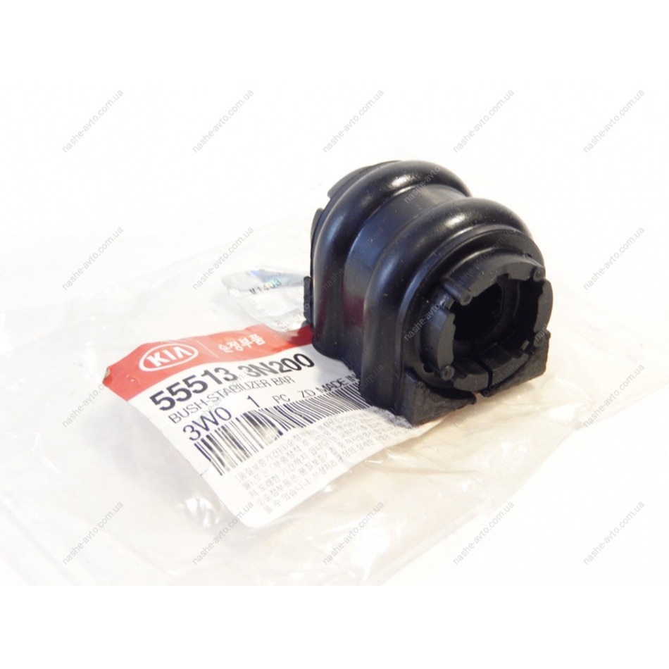 (HYUNDAI KIA) REAR STABILIZER BUSH 1PCS KIA SPORTAGE SL / HYUNDAI I40 >> 55513 3N200