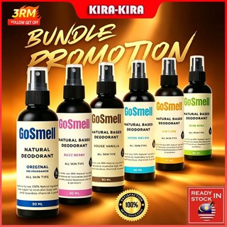 [90ML] GoSmell Natural Deodorant Spray for Armpit, Body & Foot | Deodoran Semburan Badan,Ketiak& Kaki