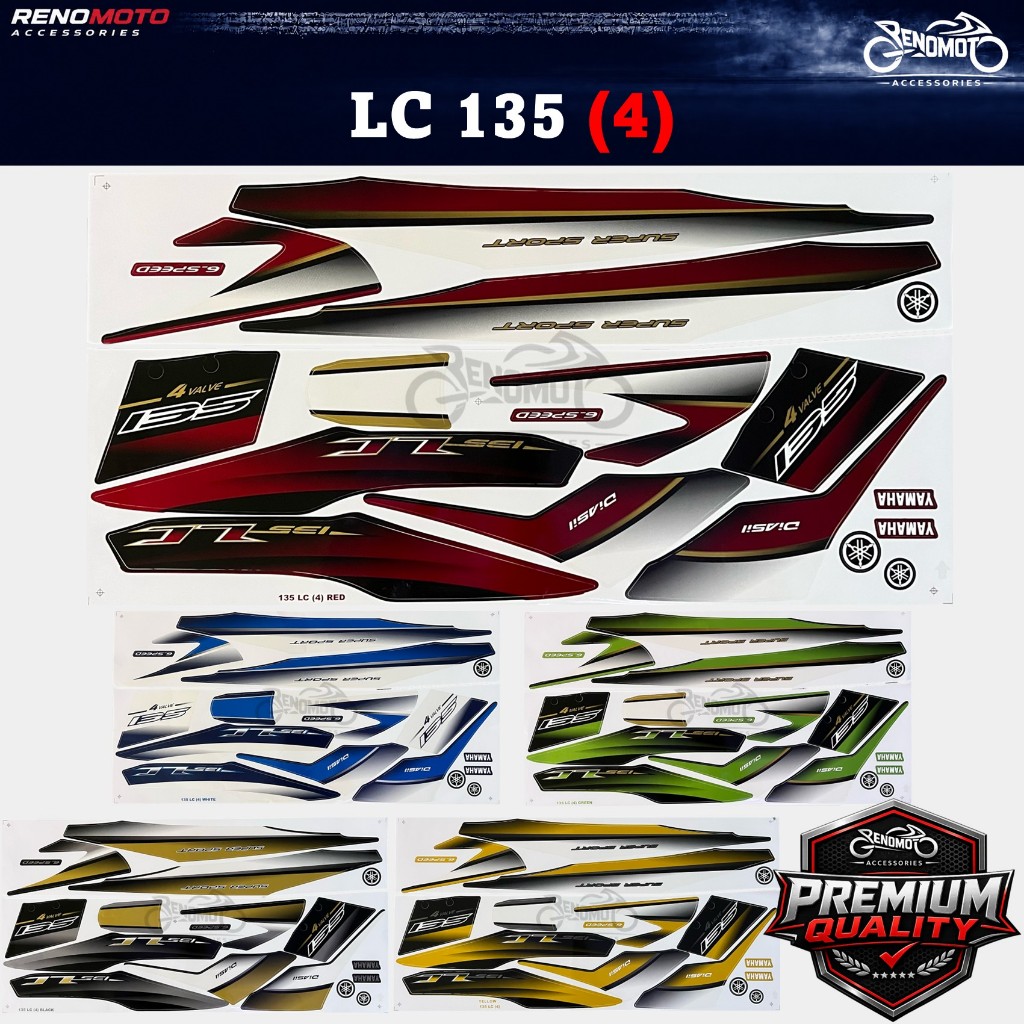 Yamaha LC135 (4) เหมาะกับชุดสติ๊กเกอร์ V1 Body Stripe Premium