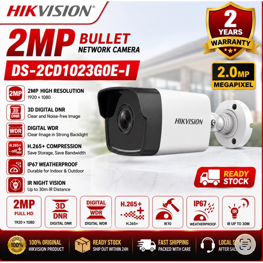 HIKVISION กล้องวงจรปิด 2MP กล้องเครือข่ายแบบกระสุนคงที่ DS-2CD1023G0E-I 2.8MM