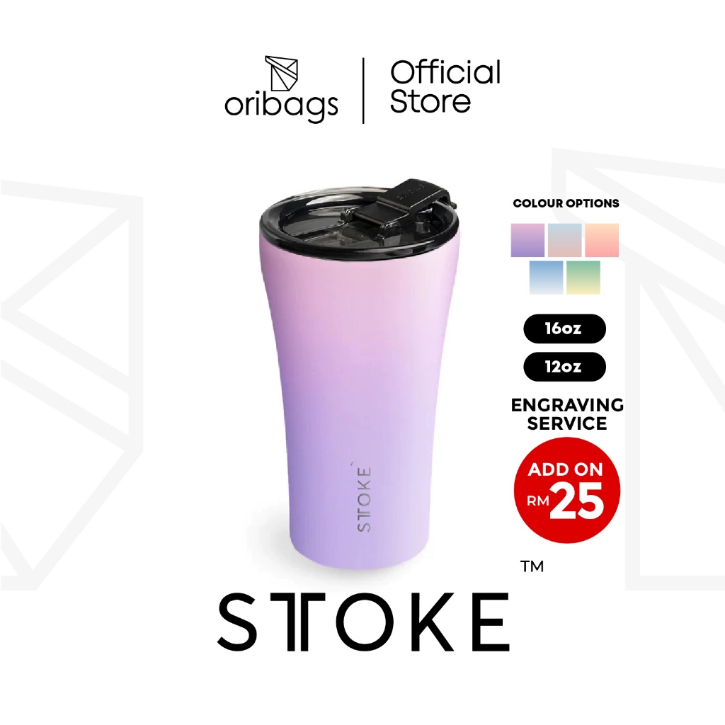 STTOKE Flow Series | ฝารั่วซึม 2.0 | ถ้วยกาแฟเซรามิคนํากลับมาใช้ใหม่ได้ | Insulated Travel Tumbler |