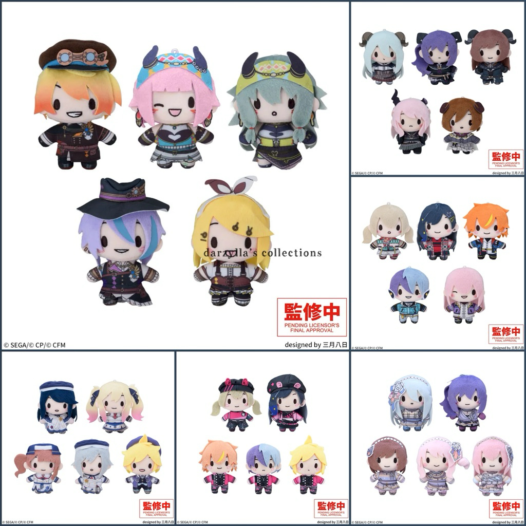 โครงการ SEGA Sekai Fuwapuchi Mascot New Edition WXS Niigo Leoni MMJ VBS Nuigurumi Proseka Rui Mizuki