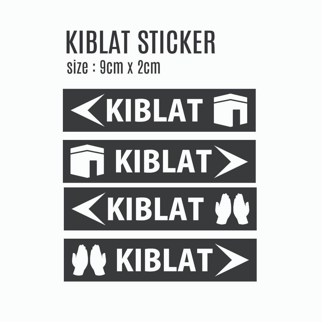 สติ๊กเกอร์ Kiblat / Arah Kiblat / Kiblat Arrow Stiker/ ป้าย Kiblat / Arah Sembahyang มุสลิม