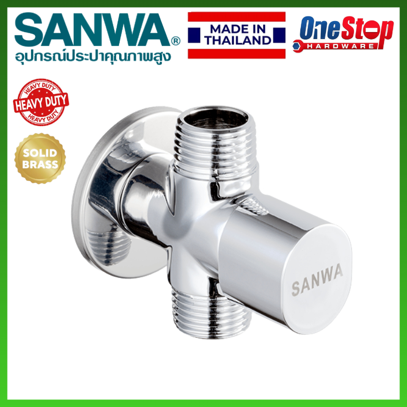 SANWA เซรามิค 2-Way Stop วาล์วมุมวาล์ว SANWA Jet มุมวาล์ว SANWA JET เซรามิควาล์วมุม