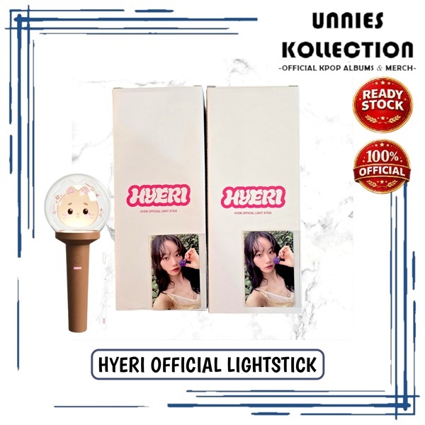 แท่งไฟอย่างเป็นทางการของ HYERI