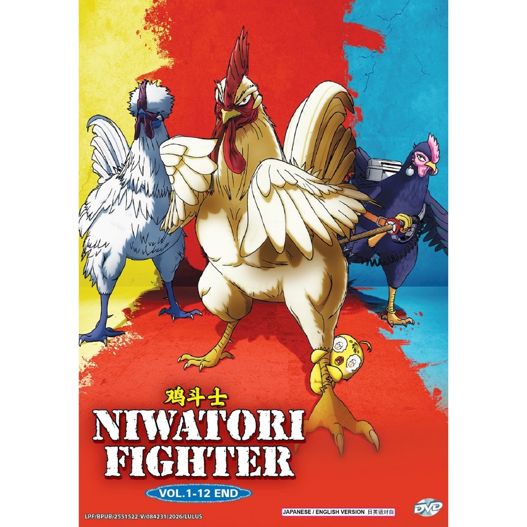 ดีวีดี อะนิเมะ Niwatori Fighter (Rooster Fighter) TV Series Vol.1-12End 鸡Dou士