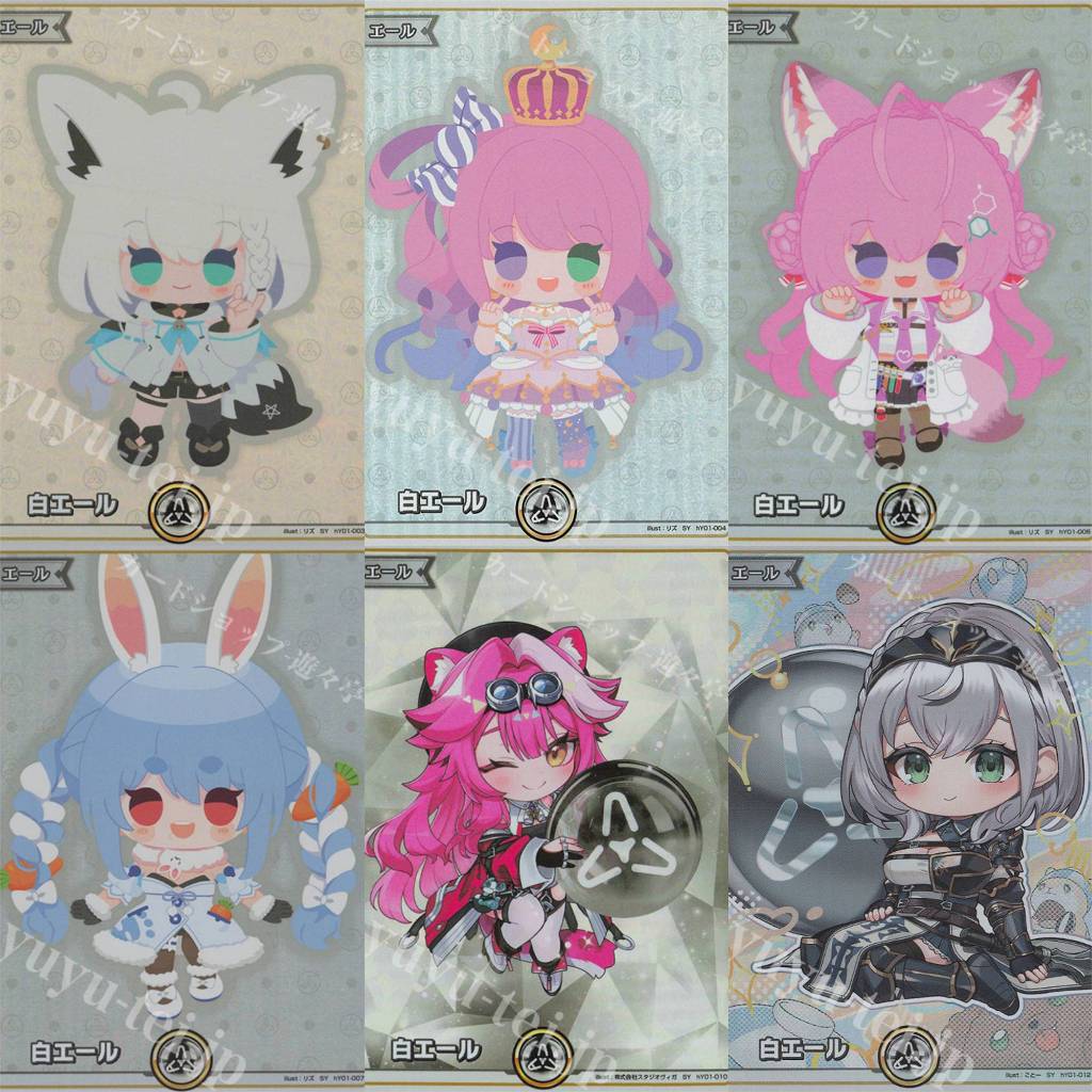 HOLOLIVE OCG WHITE CHEER FUBUKI/LUNA/KOYORI/PEKORA/RAORA/NOEL