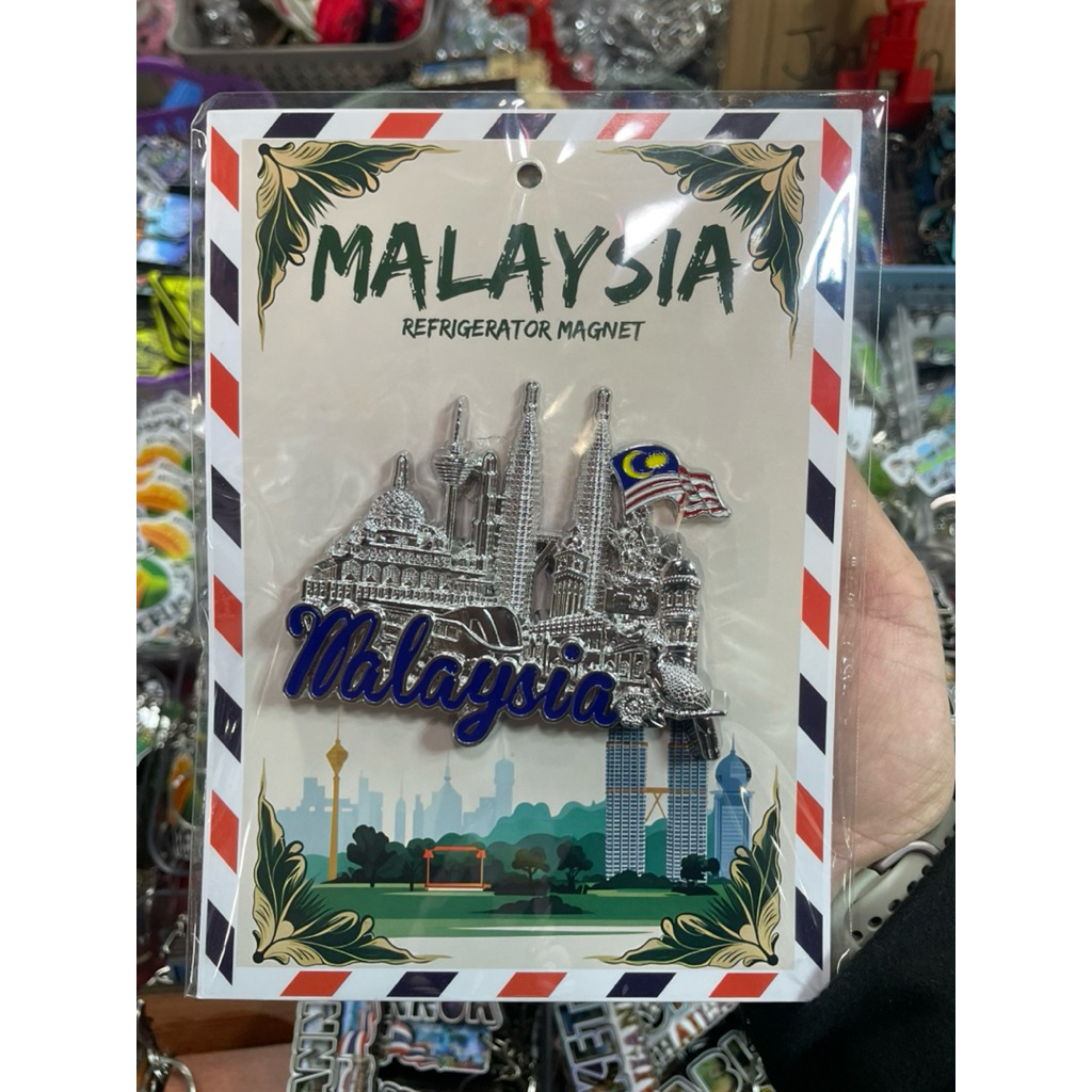FRIDGE MAGNET EXCLUSIVE PERLIS