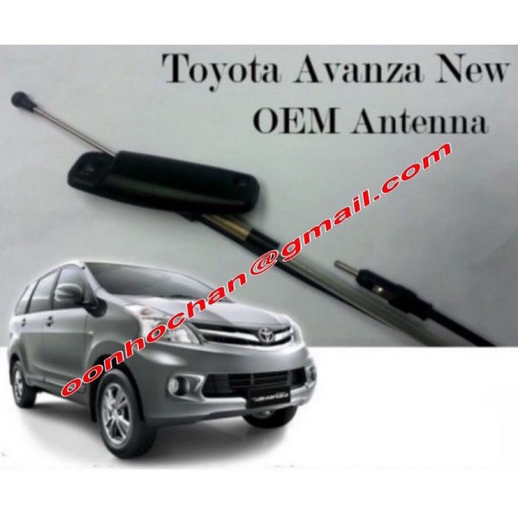 SL-965 TOYOTA AVANZA 2005-2020 / RUSH 08-15 FULL SET รถวิทยุ Power Replacement Audio Player FM AM AN
