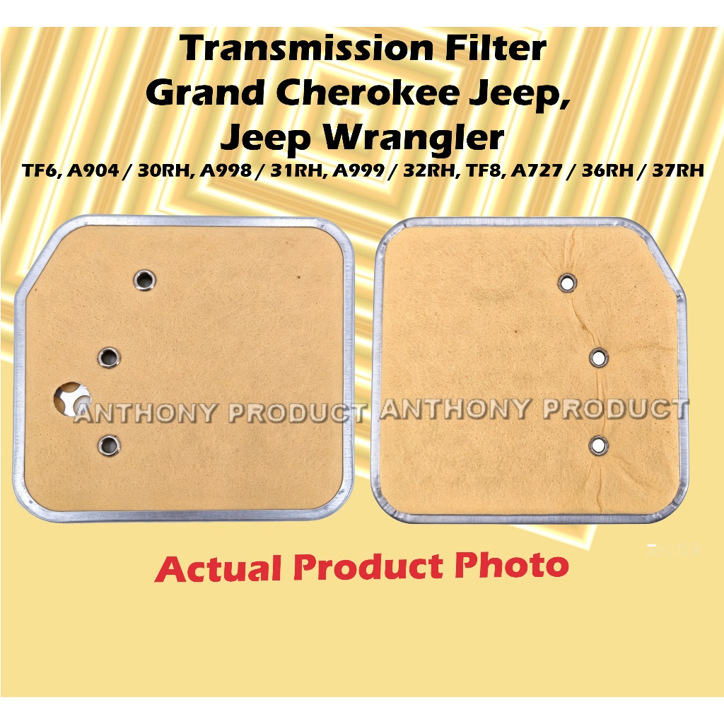 Cherokee Jeep Wrangler, Grand Cherokee Jeep กรองเกียร์อัตโนมัติ กรอง ATF