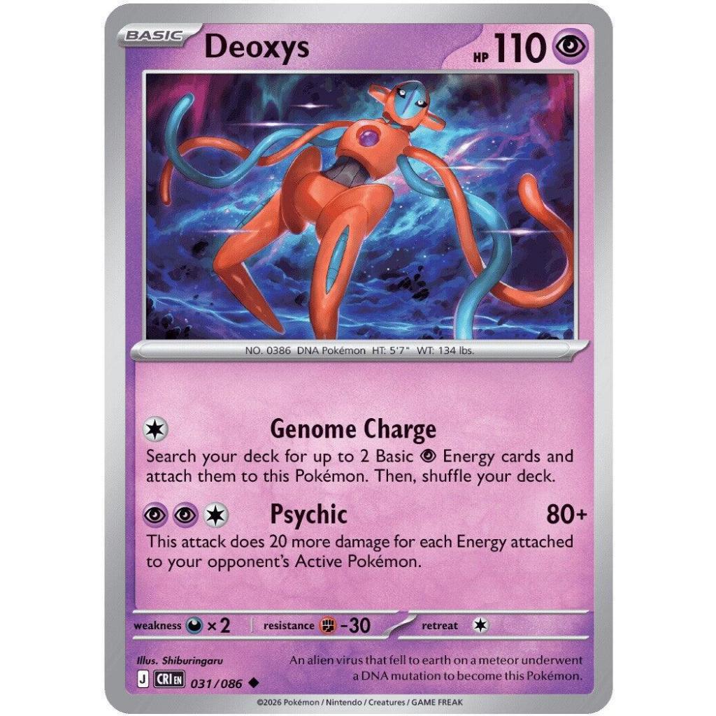 Deoxys 031/086 PSYCHIC Pokemon Chaos Rising