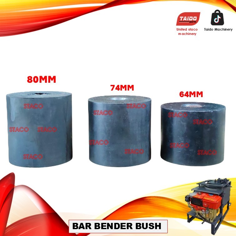 BAR BENDER BUSH 64MM 74MM 80MM