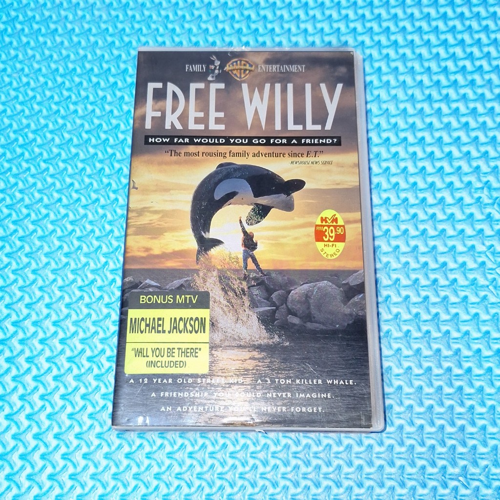 ฟรี Willy (Bonaus MTV Michael Jackson Will You Be There) [1994] VHS Video Tape