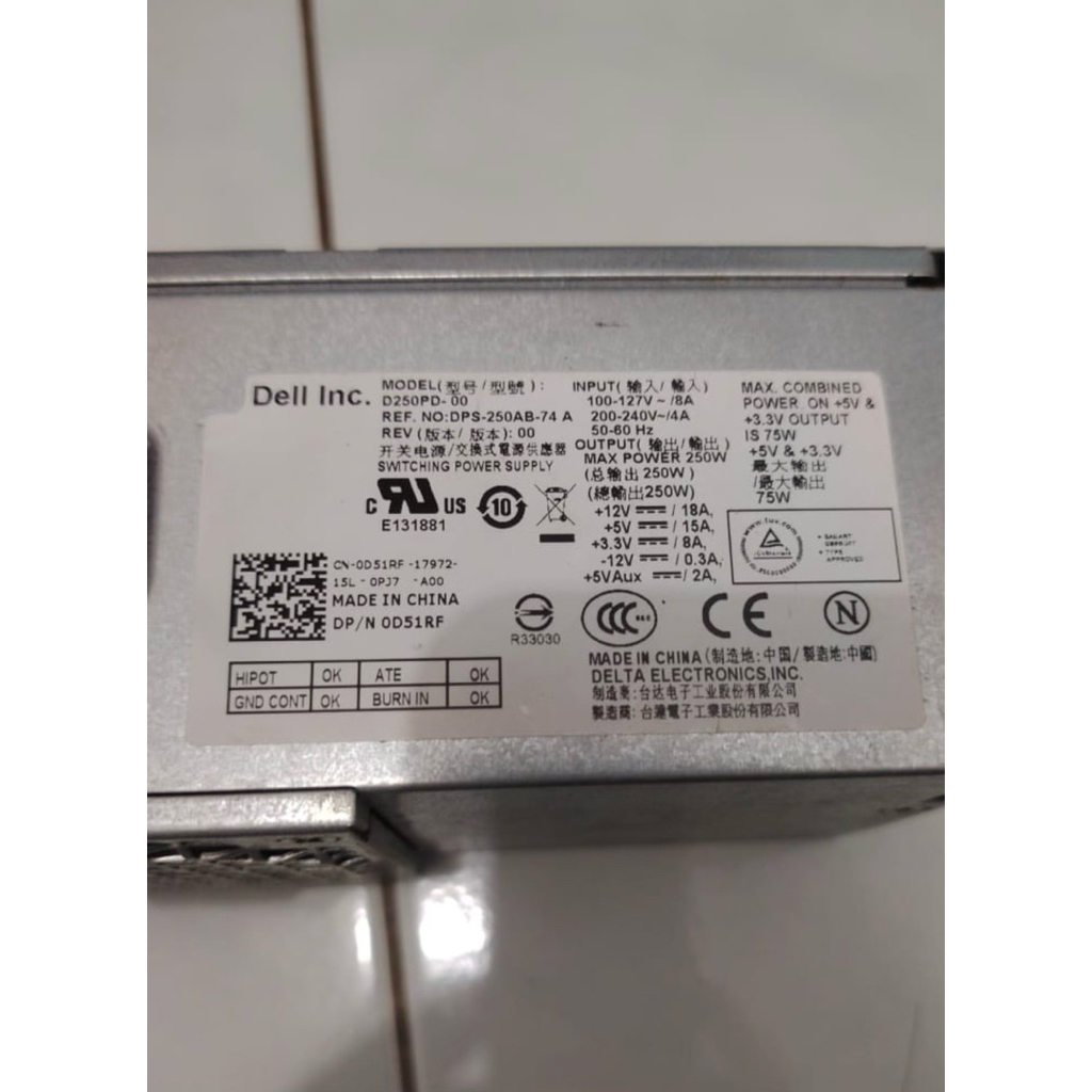 พาวเวอร์ซัพพลาย Dell 250W (Delta Electronics) - ใช้แล้ว