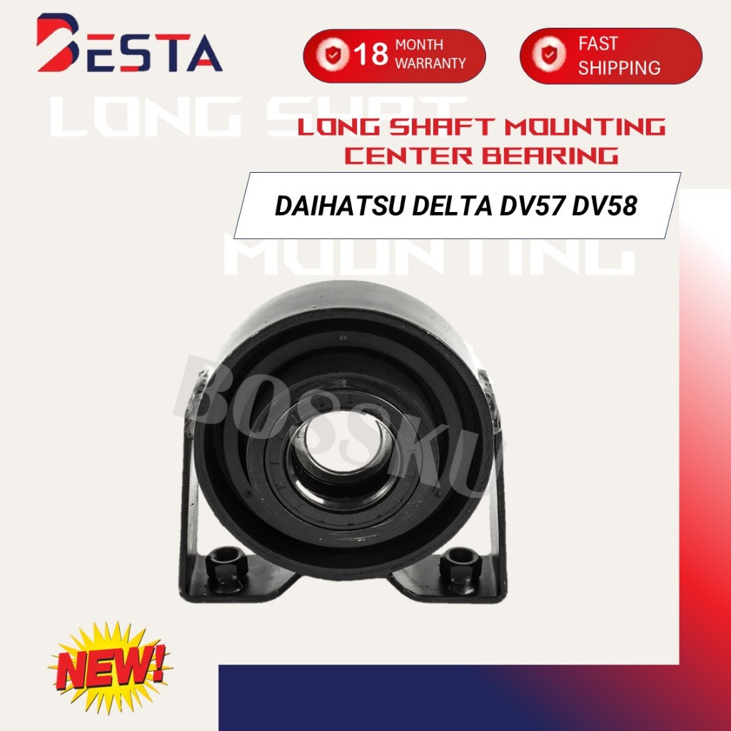 LONG SHAFT MOUNTING CENTER BEARING - DAIHATSU DELTA DV57 DV58 DV99 DV116 ยี่ห้อ BESTA