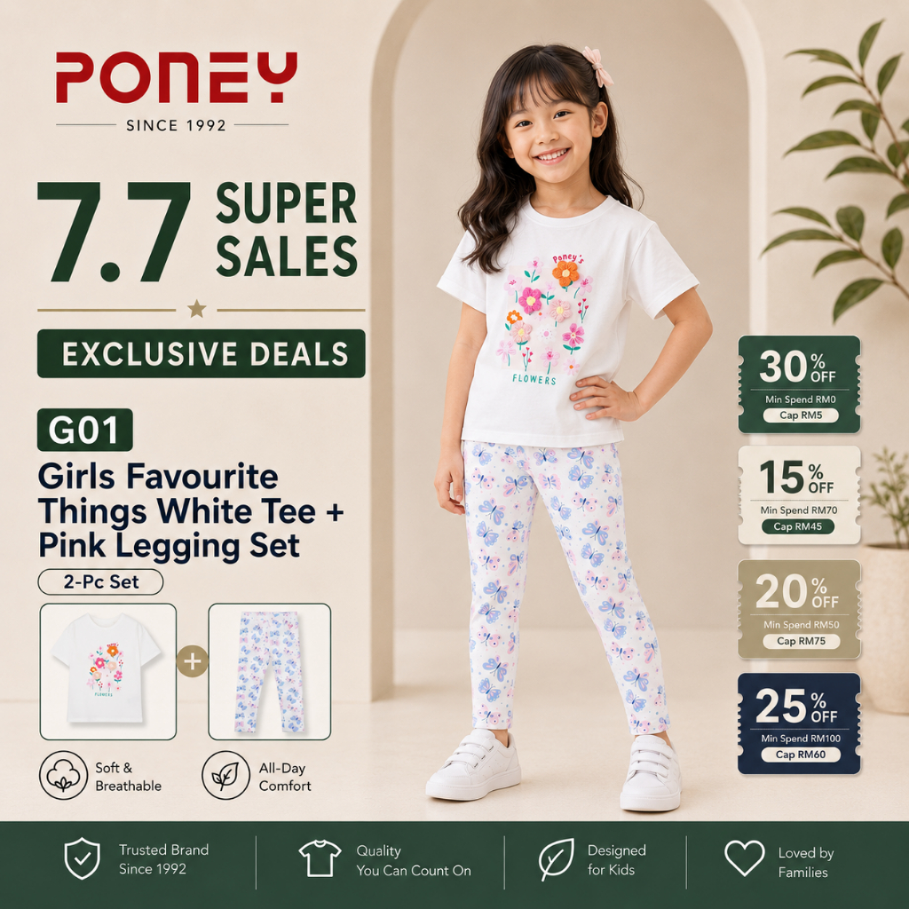 [DEALS 7.7] ชุดคอมโบ Poney Girls