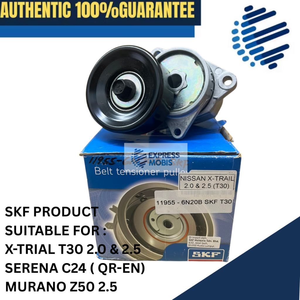 SKF BRAND FAN BELT TENSIONER 11955-6N20B X-TRIAL T30 2.0 & 2.5 SERENA C24 (QR ENGINE) MURANO Z50 2.5