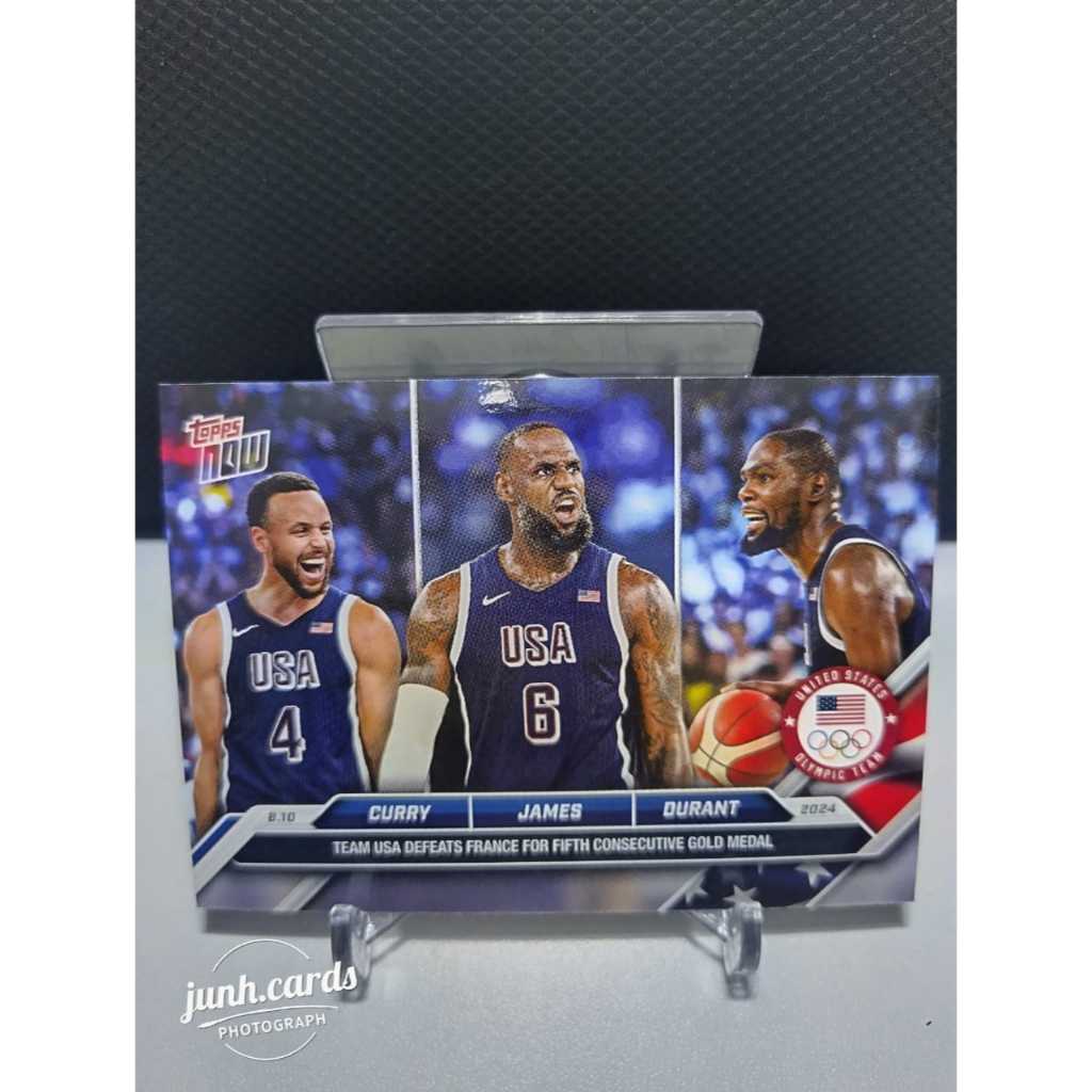 Topps Now Olympic - Curry James Durant - Team USA Fifth Consecutive Gold Medal