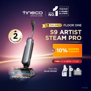 【TOP SPEC】Tineco Floor One S9 Artist Steam Pro 160°C HyperSteam Layflat Wet Dry Vacuum Cleaner | 90 mins Runtime | 25kPa