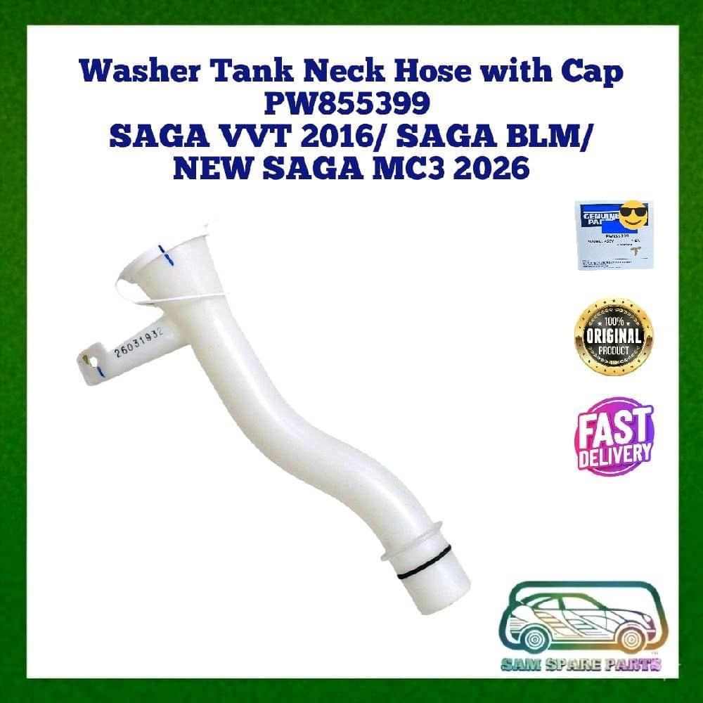 Proton ท่อคอถังเครื่องซักผ้าพร้อมฝาปิด PW855399 SAGA VVT 2016/ SAGA BLM/ ใหม่ SAGA MC3 2026