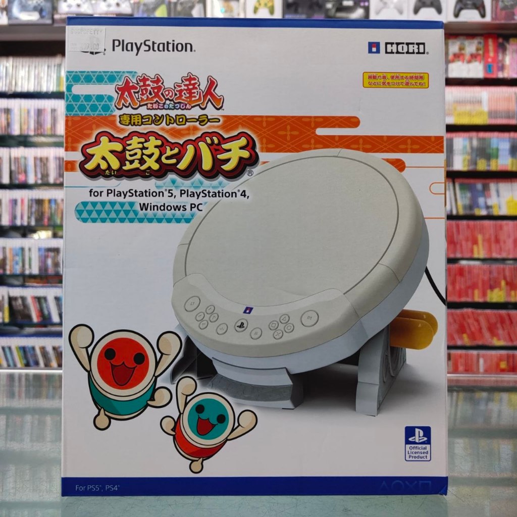 PS5 PS4 PC HORI TAIKO DRUM SET สําหรับ PS5 & PS4 และ PC ใหม่และ SEALED
