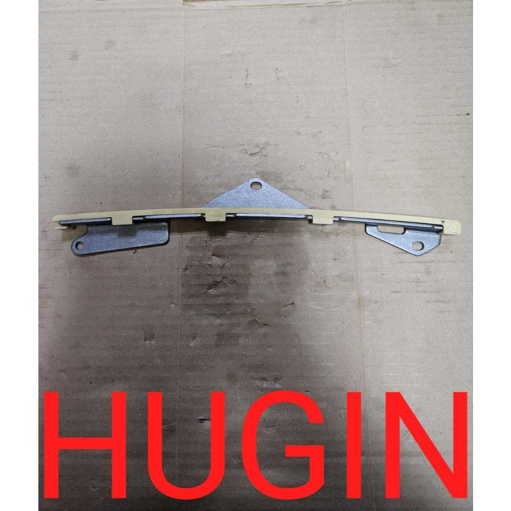 OE HONDA CIVIC FK2 / HONDA CIVIC TYPE-R FK8R ARM CHAIN