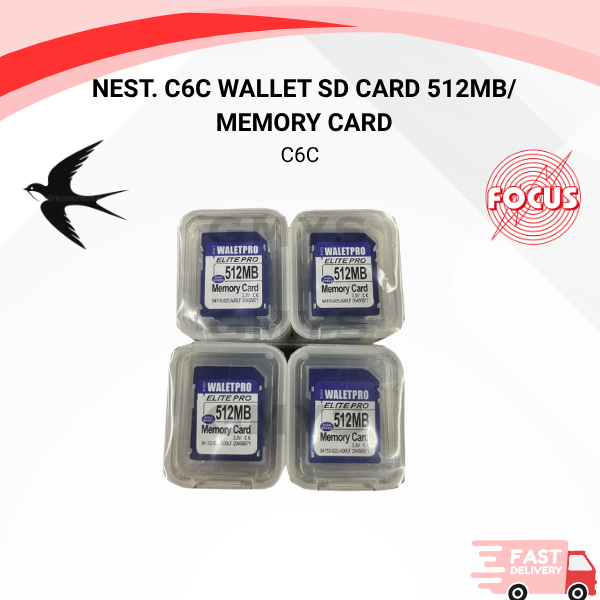 รังของ. C6C WALLET SD CARD 512MB/ MEMORY CARD