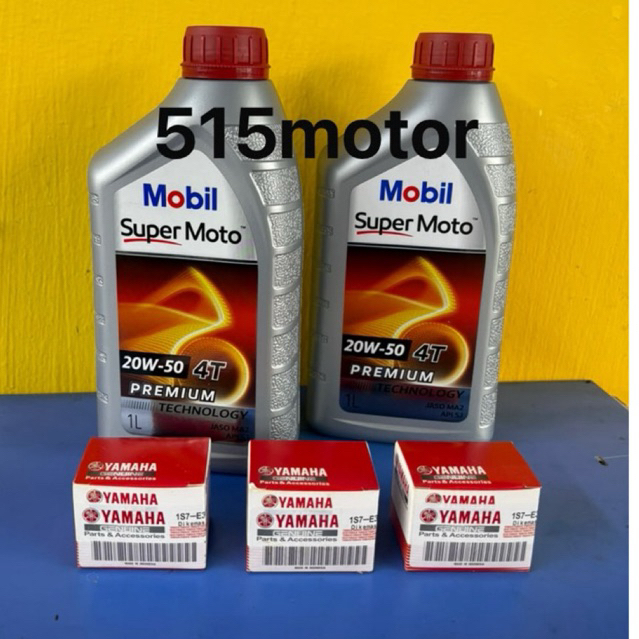 Mobil 4T 20W50 MINYAK HlTAM มอเตอร์ไซค์ 1L YAMAHA กรองน้ํามัน