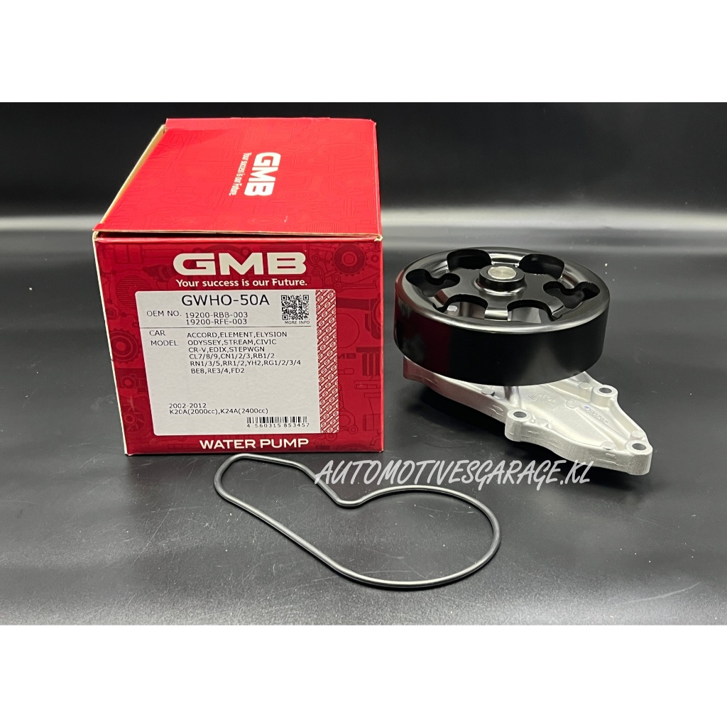 ปั๊มน้ํา GMB - HONDA ACCORD SDA / CIVIC FD SNB 2.0CC K20A K24A / STREAM S7A 2.0CC - GWHO-50A