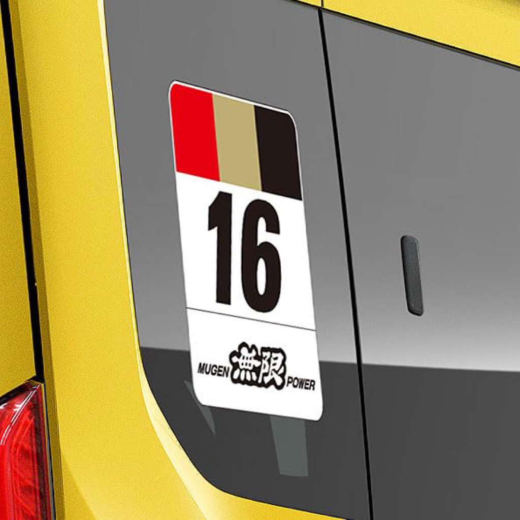 MUGEN 16 Decal Sticker Part Number: 08F30-XNJ-K1S0