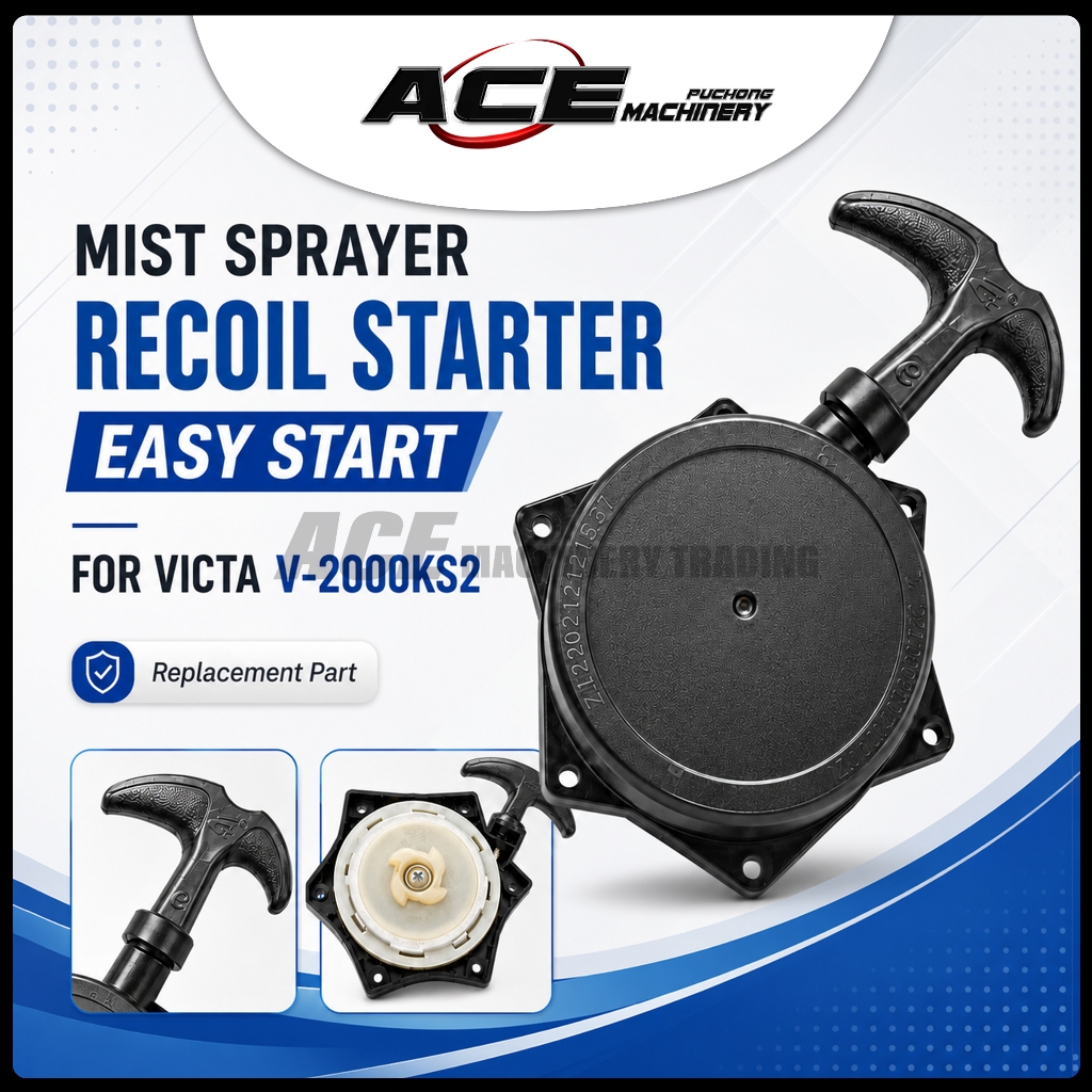 RECOIL STARTER (สตาร์ทง่าย) อะไหล่เครื่องพ่นหมอก VICTA (V-2000KS2)