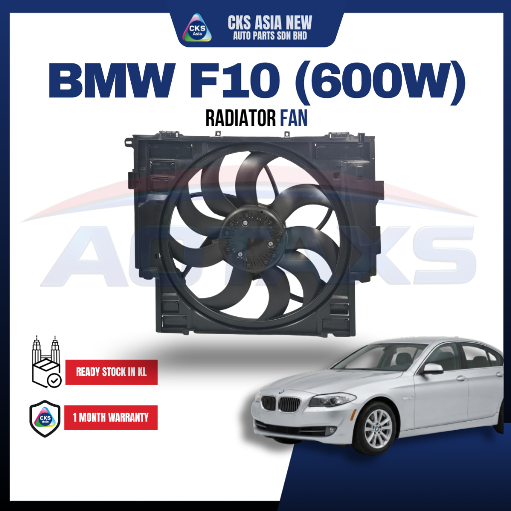(AOTAXS) BMW F10 N20 RADIATOR FAN (600W)