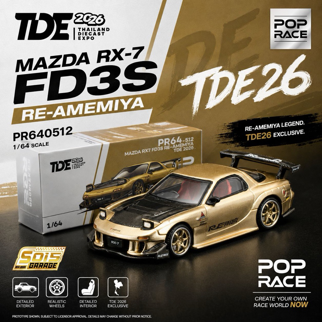 POP RACE 1/64 PR640512 MAZDA RX7 FD3S RE-AMEMIYA (TDE26)