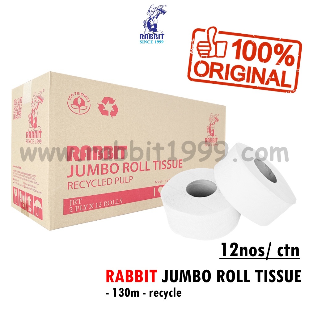 MAPLE JUMBO ROLL TISSUE - recycle (130m x 12nos/ ctn) - maple recycle jumbo roll / recycle jumbo rol