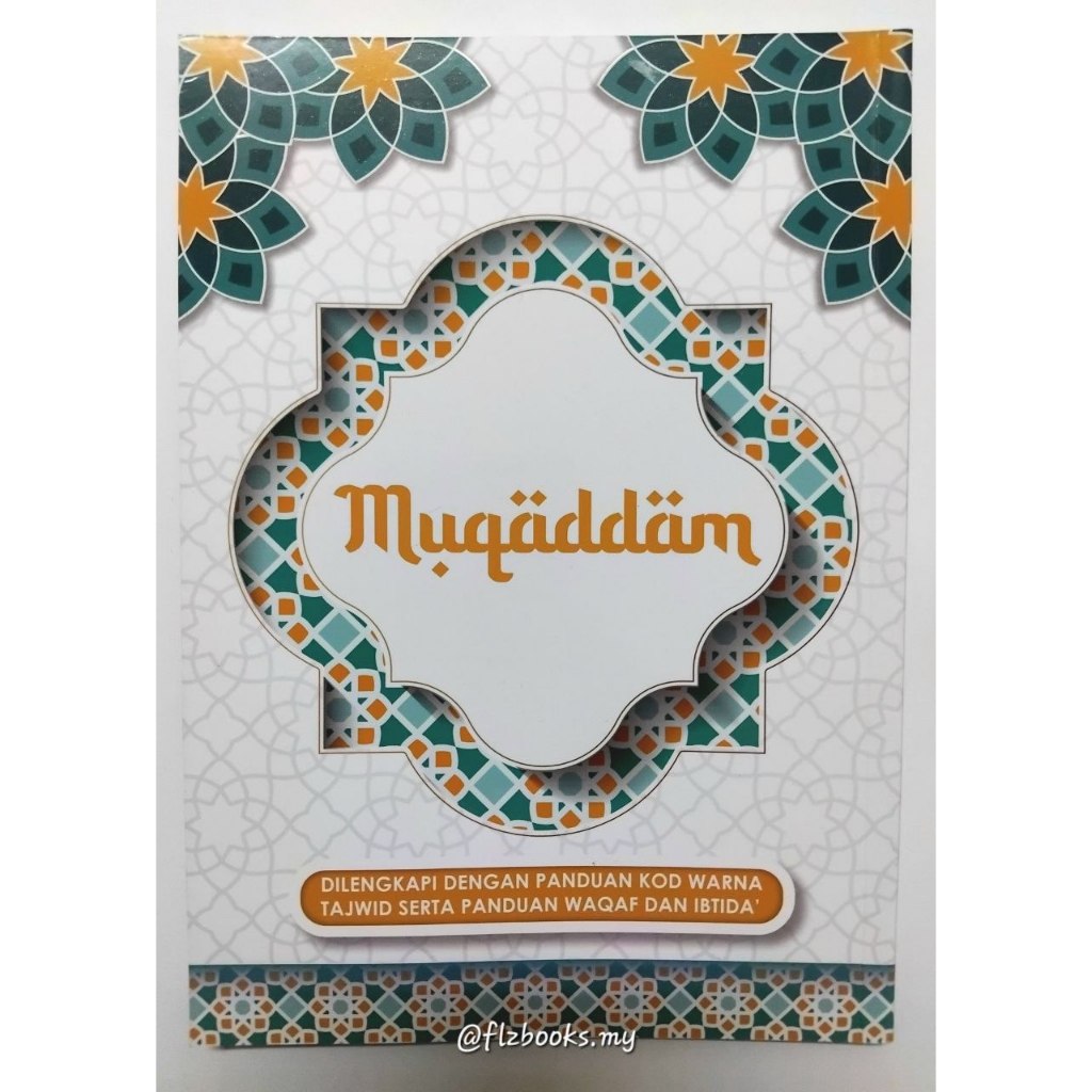 MUQADDAM (ใบเสร็จรับเงินด้วยสี, WAQAF & IBTIDA)