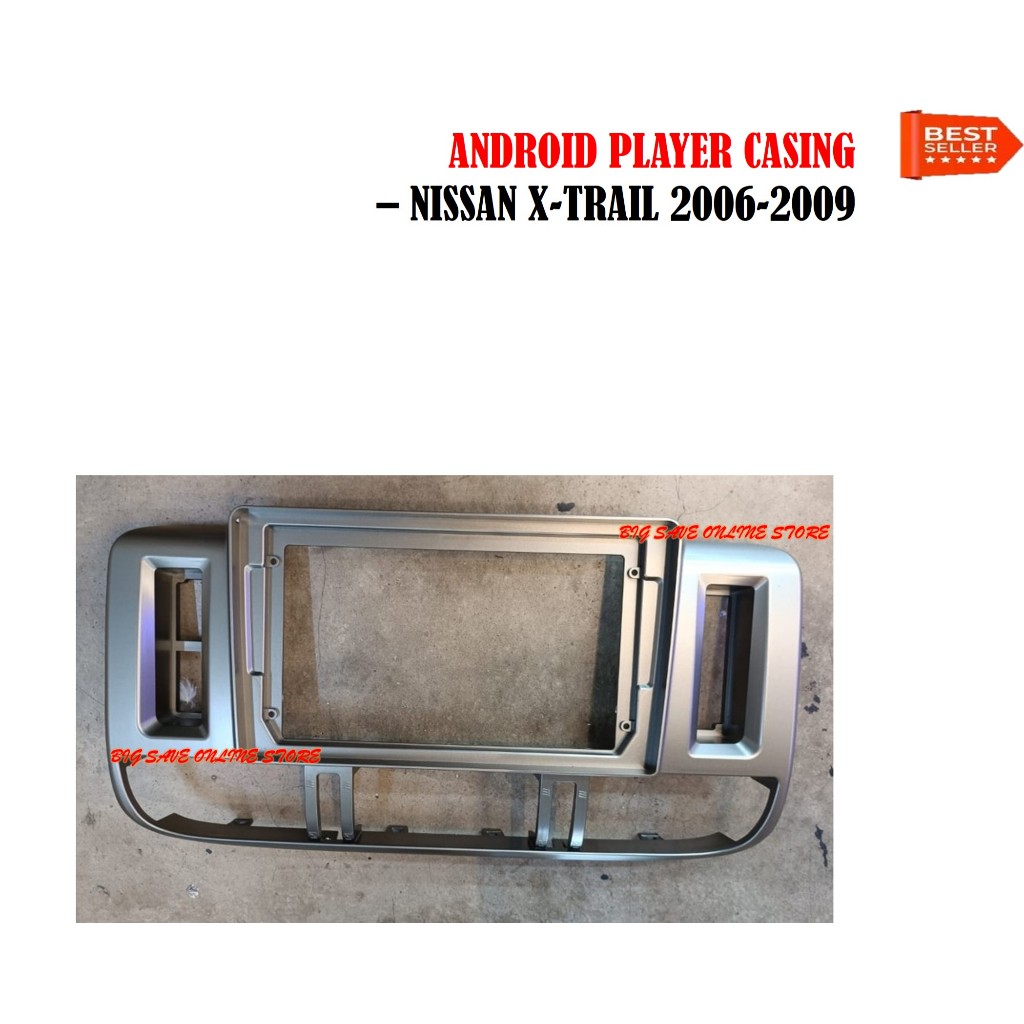 NISSAN X-TRAIL 2006 หุ่นยนต์ PLAYER CASING 9 นิ้ว