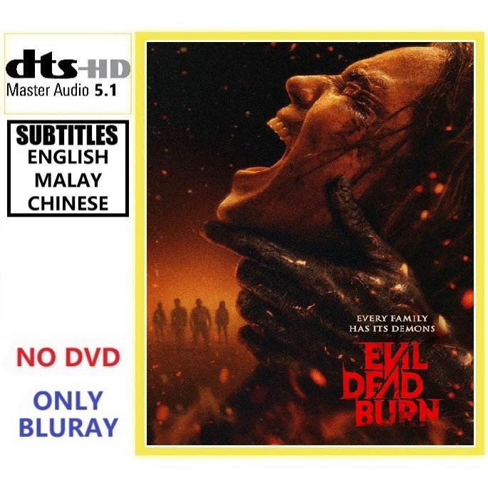E563 Evil Dead Burn (2026) Horror Zombie - Bluray