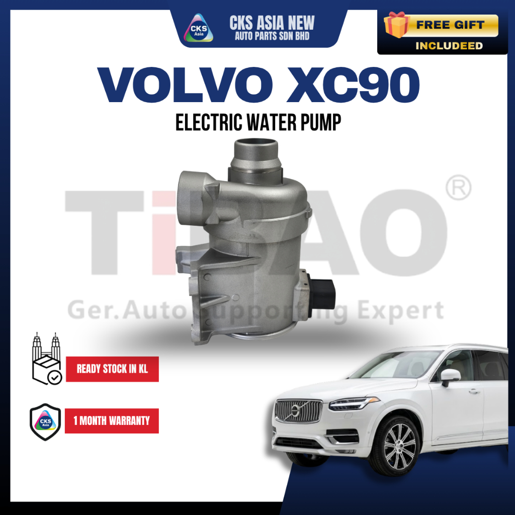 (TiBAO) VOLVO S60 S80 XC60 XC90 T5 T6 T8 ปั๊มน้ําไฟฟ้า (ฟรี COOLANT 1.5 ลิตร)