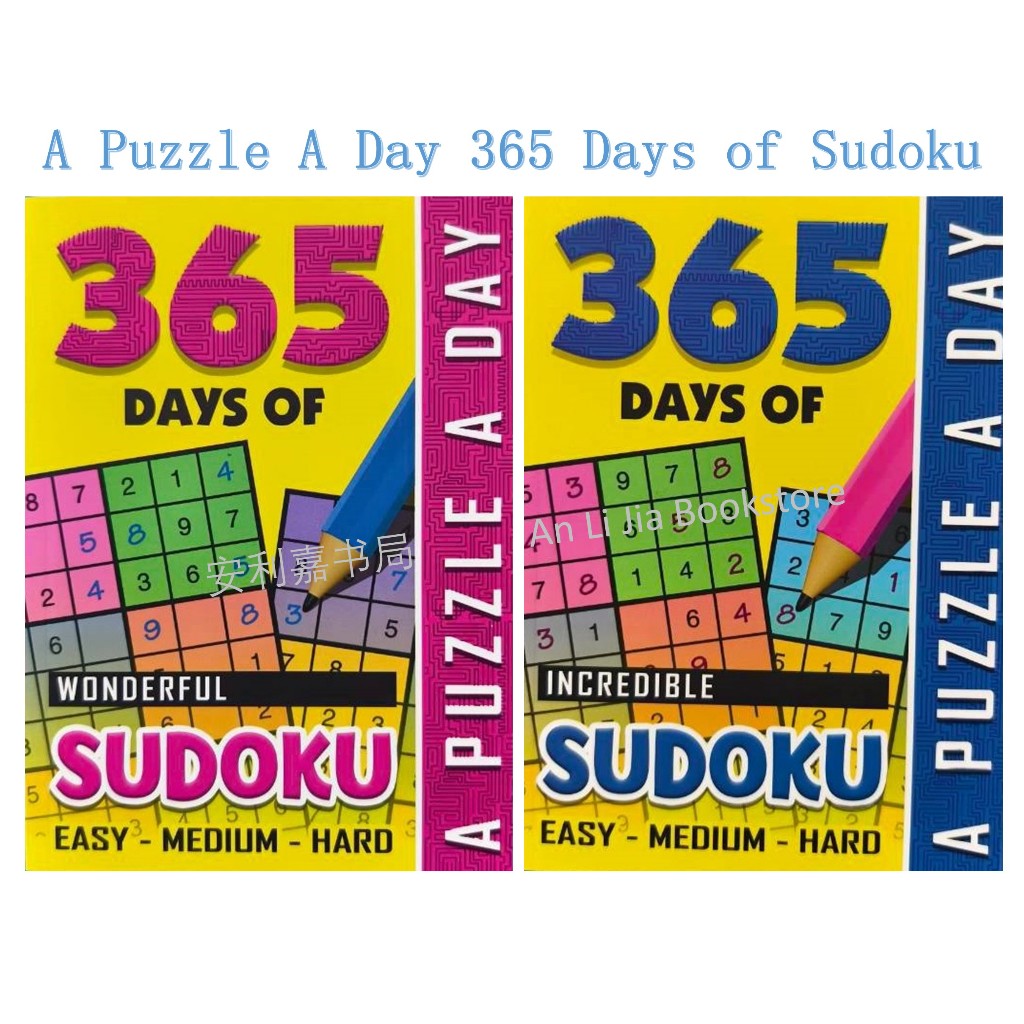 <ALJ> MTM A Puzzle A Day 365 Day of Sudoku Series