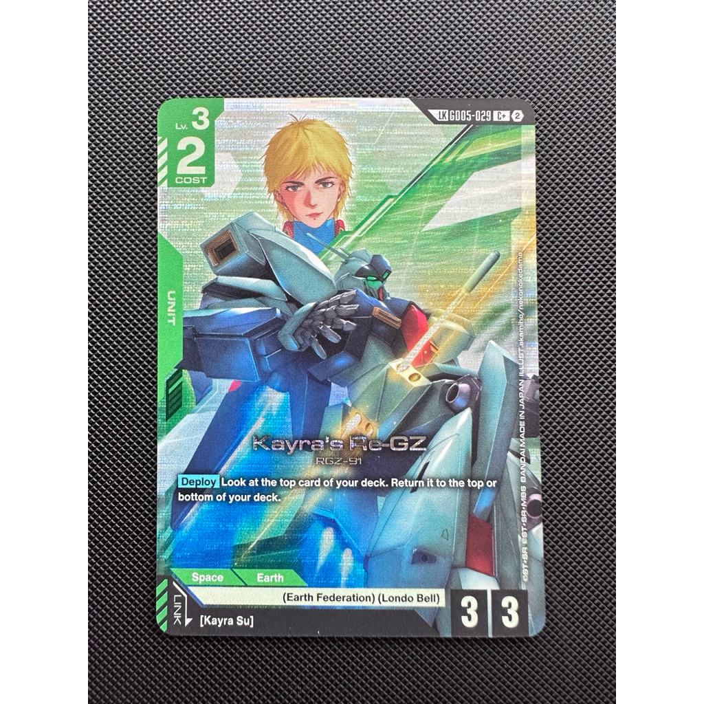 Kayaras Re-GZ - LK GD05-029 (C+) Freedom Ascension - Gundam Card English