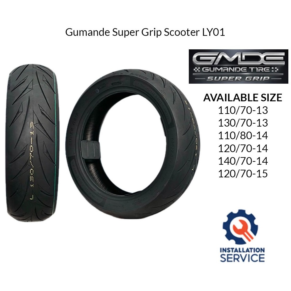 Gumande Super Grip สกู๊ตเตอร์ LY01 110/70-13 130/70-13 110/80-14 120/70-14 140/70-14 120/70-12