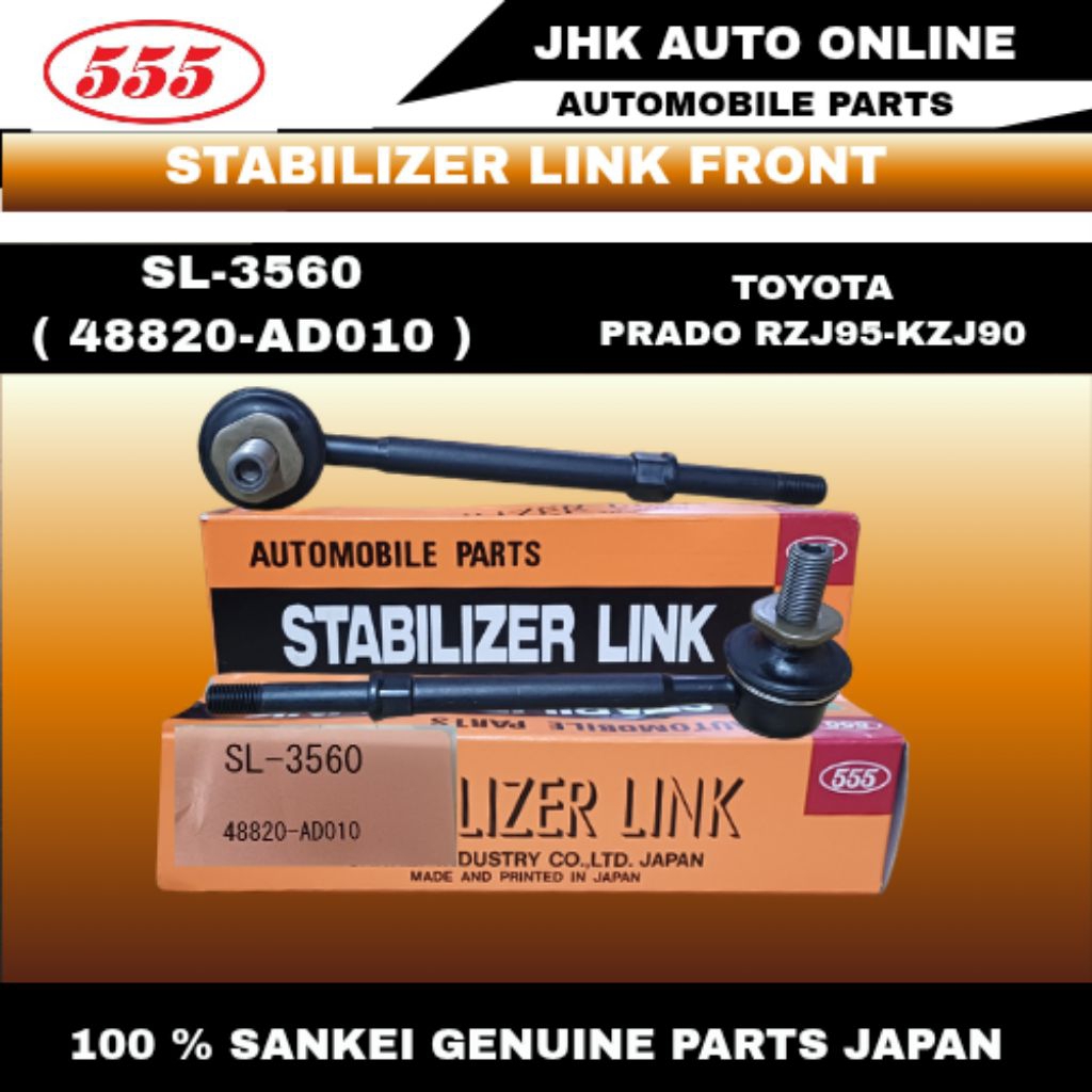 SL-3560 STABILIZER LINK ด้านหน้า TOYOTA PRADO RZJ95 KZJ90 100% ใหม่ราคา 1 ชุด 2 ชิ้น