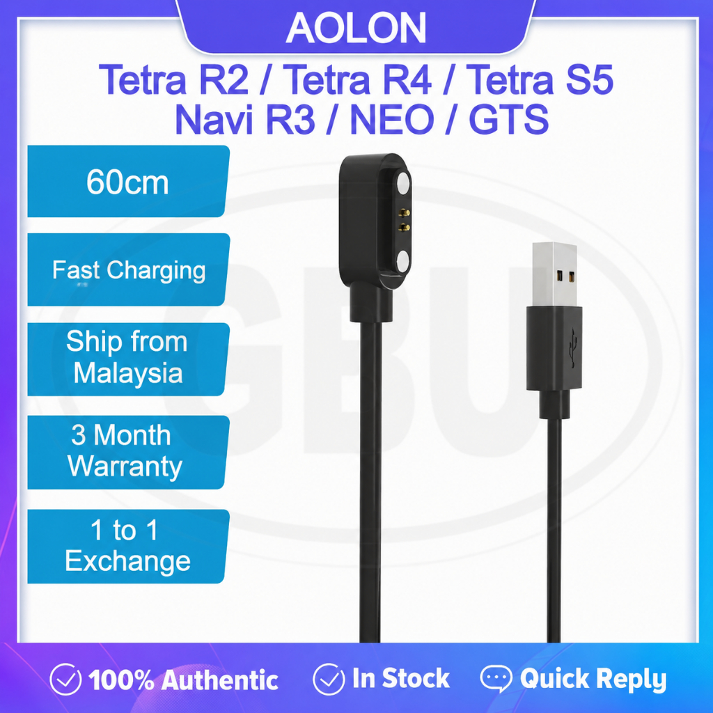 Aolon Tetra R2 / Tetra R4 / Tetra S5 / Navi R3 / Neo / GTS Charger สายชาร์จ USB - 100 ซม. (คุณภาพสูง