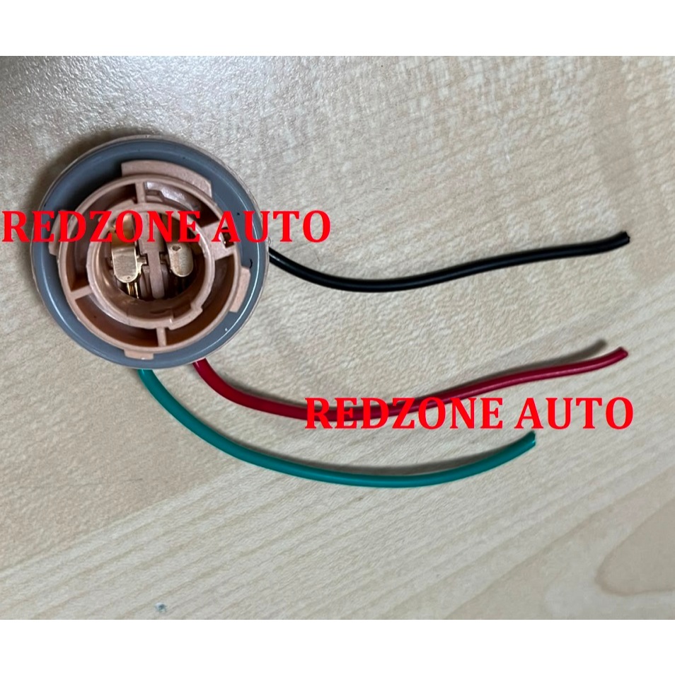 1016 BRAKE LIGHT BULB SOCKET 2(LEG)
