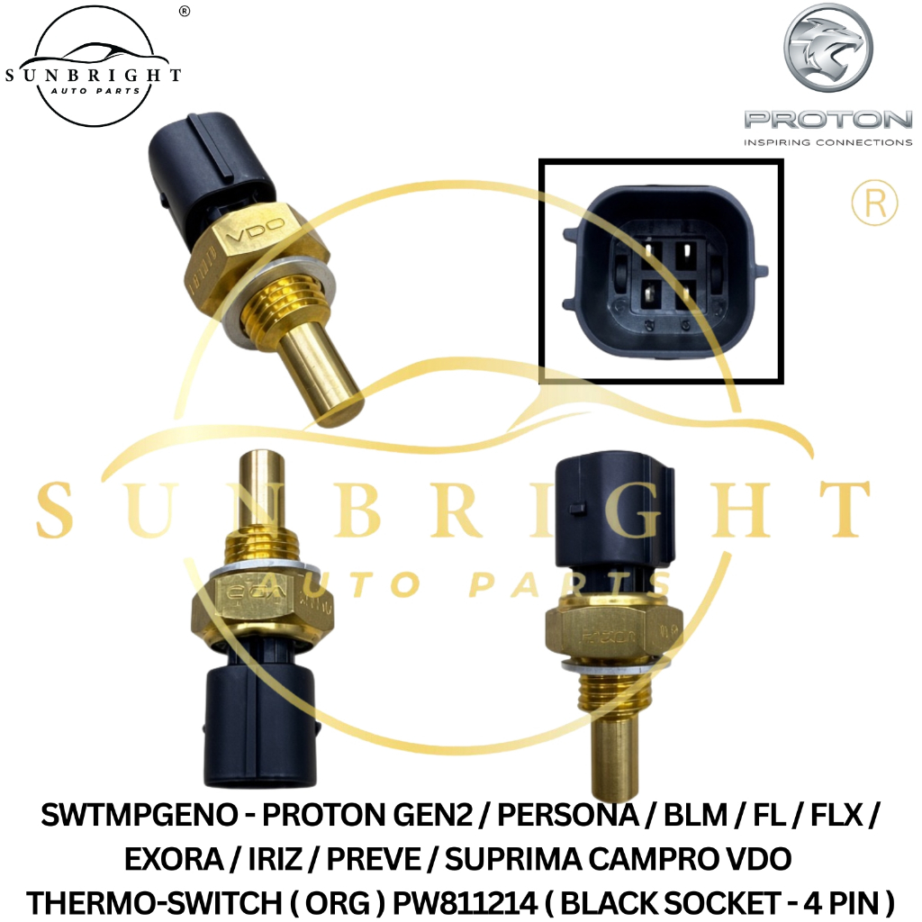 PROTON GEN2 / PERSONA / BLM / FL / FLX / EXORA / IRIZ / PREVE / SUPRIMA CAMPRO VDO THERMO-SWITCH ( O