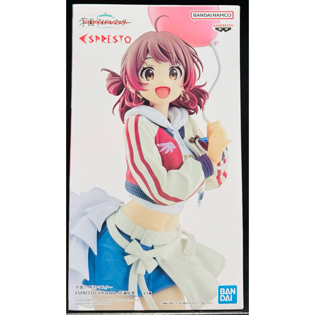 BANPRESTO GAKUEN IDOLMASTER ESPRESTO INFLATABLE UME MANAMI รูป