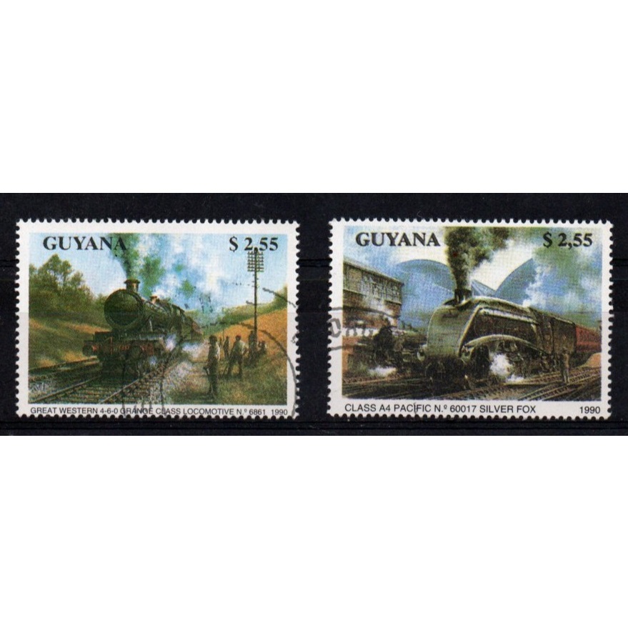 Guyana 1990 หัวรถจักร