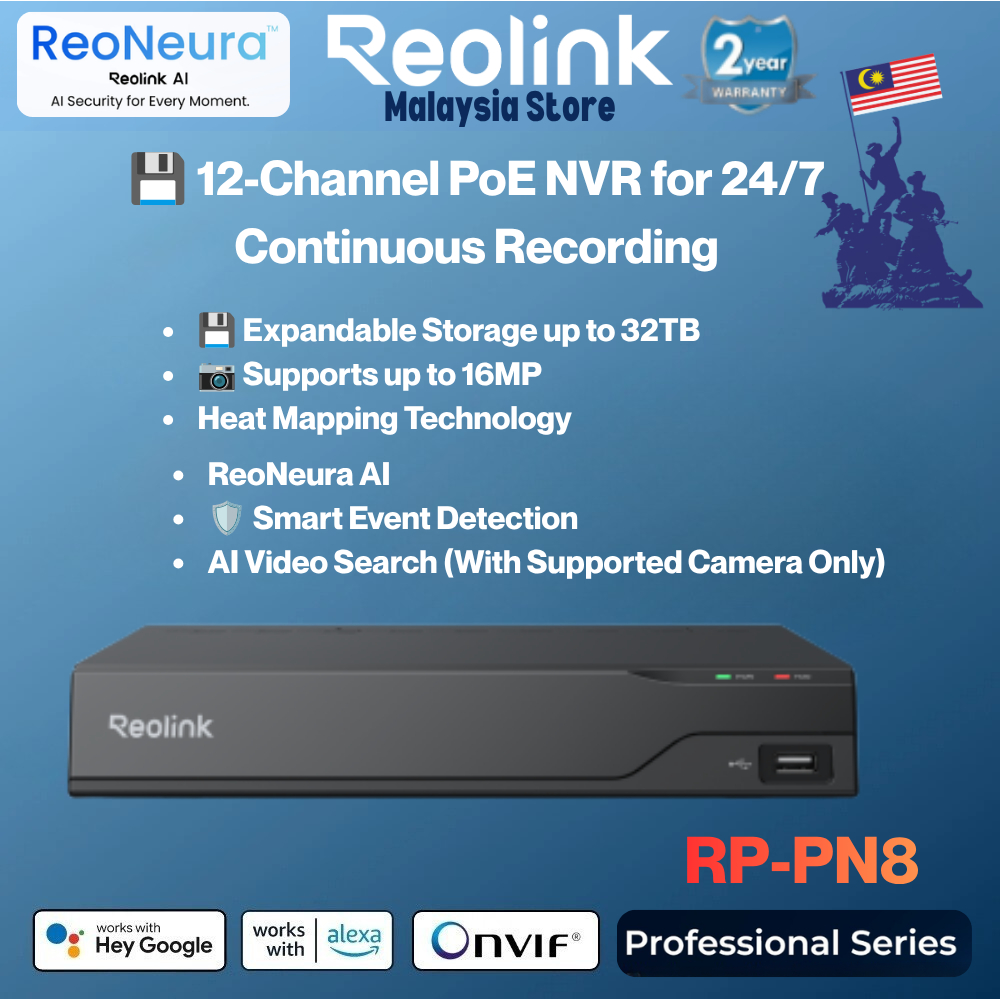 Reolink RP-PN8 เครื่องบันทึก PoE NVR 12 ช่อง 16MP Ultra HD รองรับ ReoNeura AI ค้นหาวิดีโอ 32TB HDD