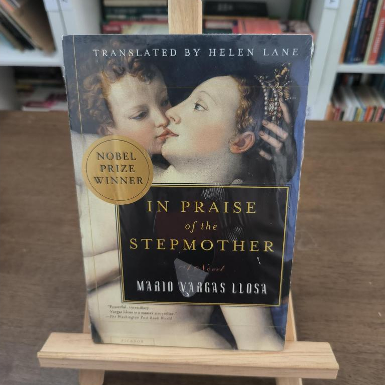 สรรเสริญของ Stepmother โดย Mario Vargas Llosa [FC]