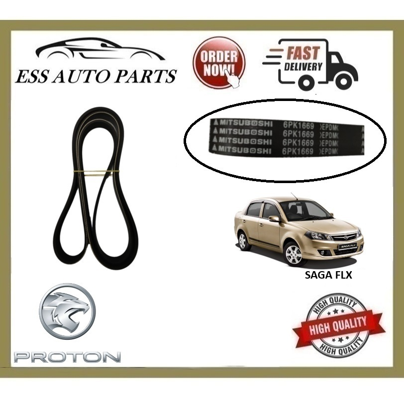 6PK1669 PW812312 เข็มขัดพัดลม SAGA FLX